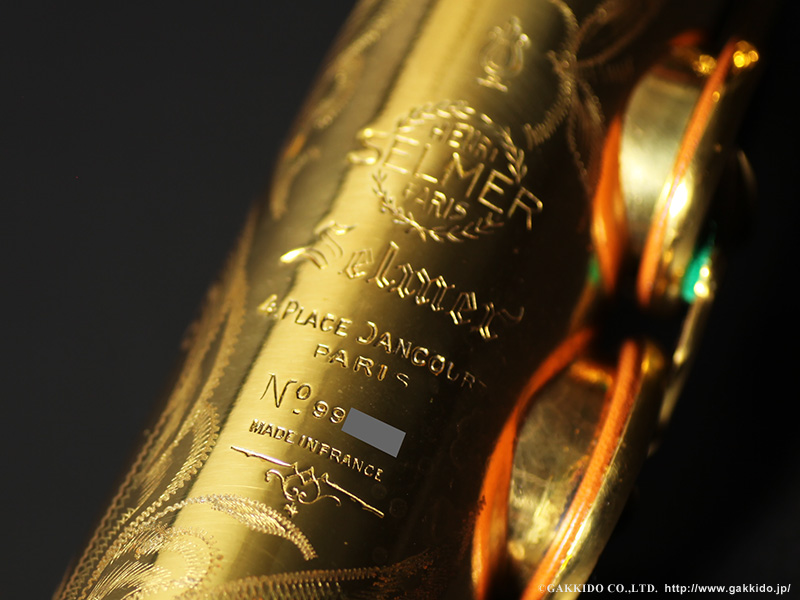 ♡売切SALE 1点物アンティーク♡ヴィンテージアメリカンソプラノサックス A.SELMER Mark VI Soprano Sax 1962年製 Serial No：99XXX 【Vintage