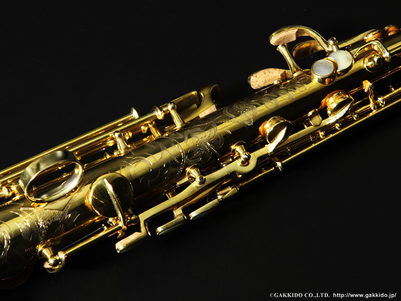Conn Virtuoso Deluxe 