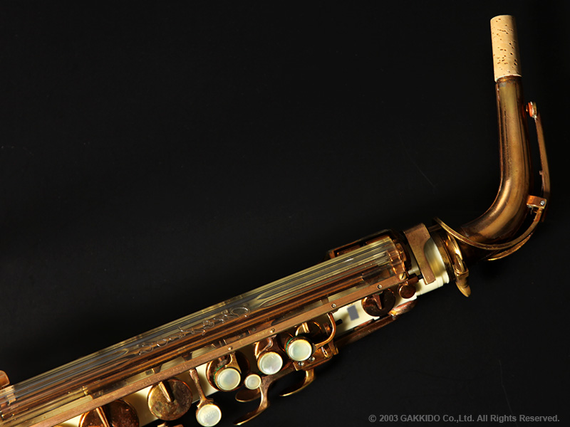 Grafton Acrylic Plastic Alto Sax Serial No：10XXX 【Vintage】 ヴィンテージサックス