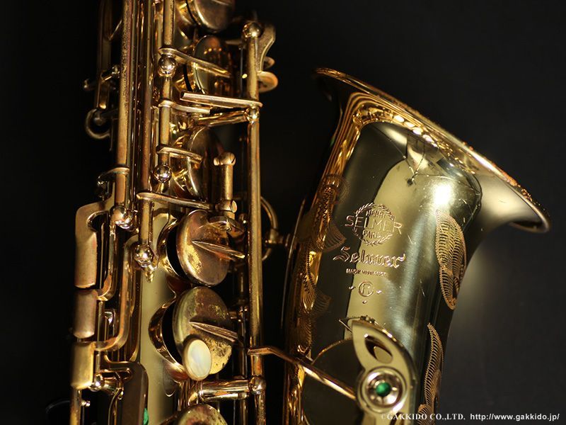 超希少❗️ユーログランデスーパー6 ビンテージ　マルシャルOEM FRANCE Lot No. TT15809 Mid 1950s Style Velveteen × Acetate Quilted