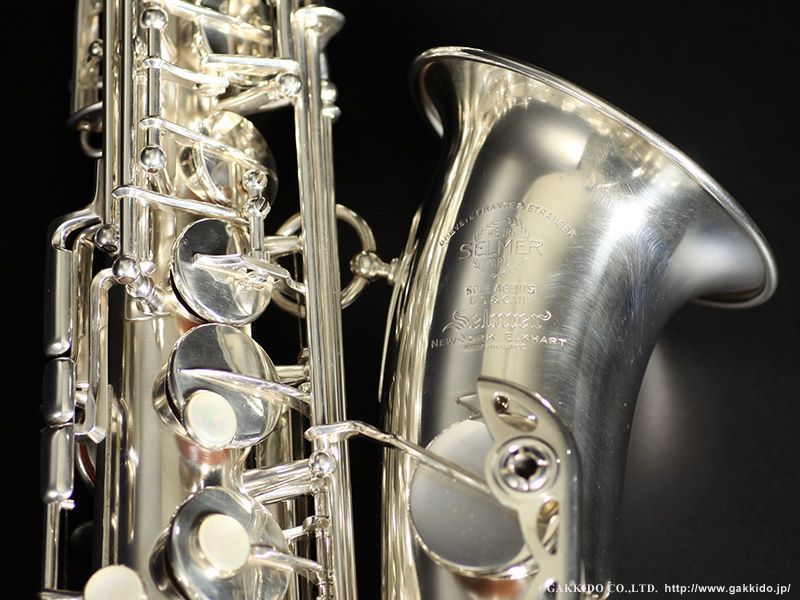 H.SELMER Super Balanced Action Alto Sax Silver Plated 1950年