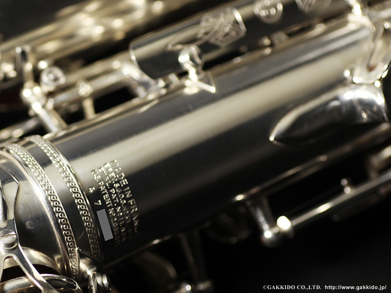 H.SELMER Super Balanced Action Alto Sax Silver Plated 1950年製