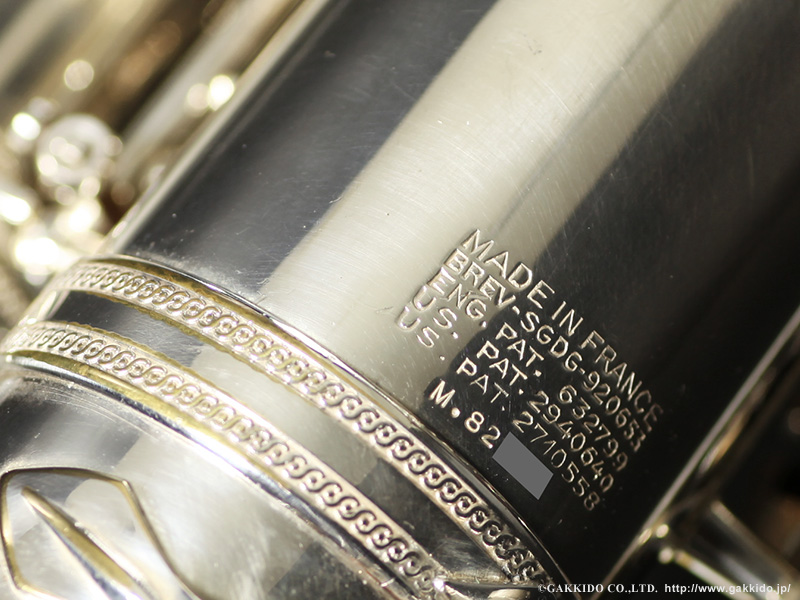 H.SELMER Mark VI Tenor Sax Silver Plated 1959年製 Serial No：82XXX