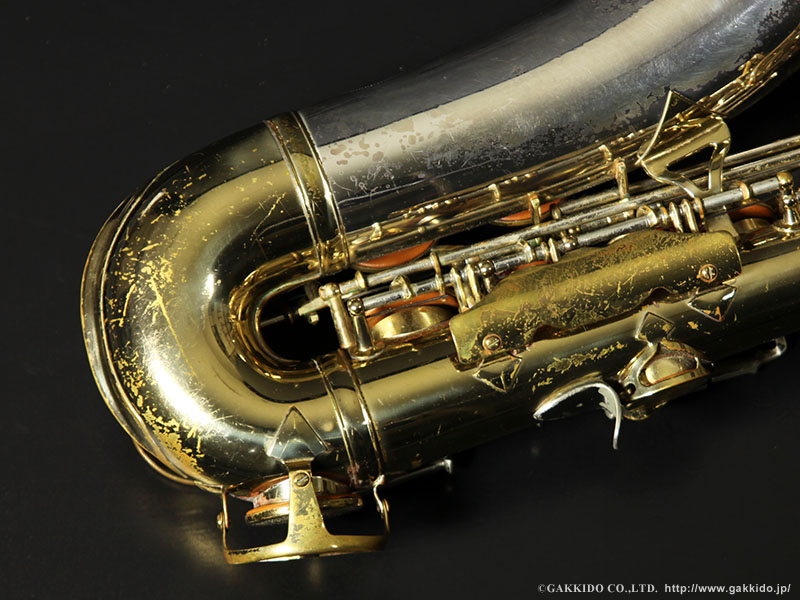 King silver sonic trumpet serial numbers