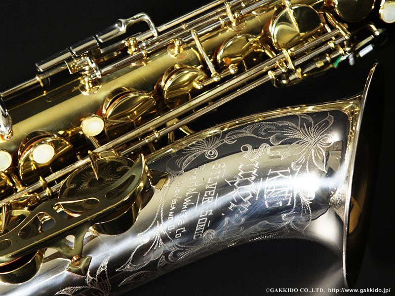 King Super 20 Tenor Saxophone, Silver Sonic – DC Sax