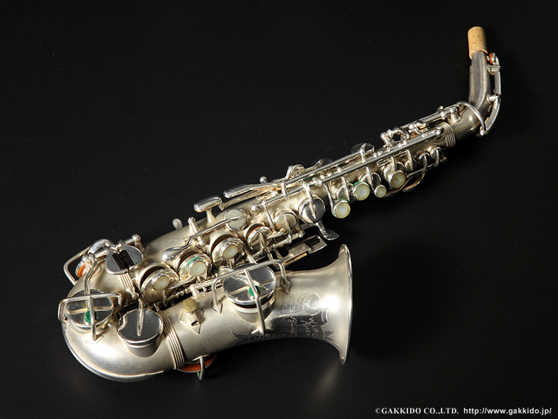 Wurlitzer by Martin Stencil Curved Soprano Sax Serial No Wurlitzer by Martin Stencil Curved Soprano Sax Serial No