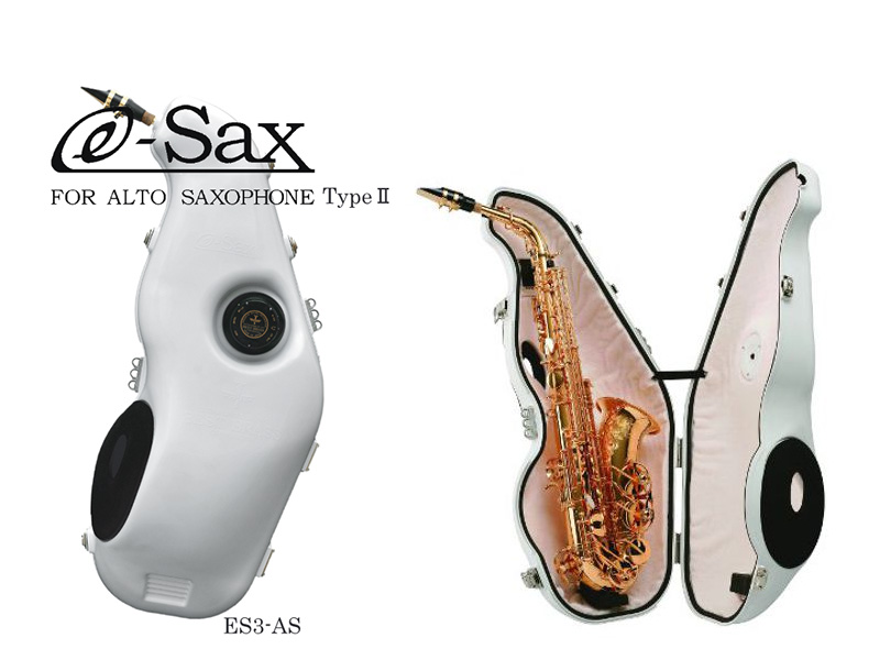 BEST BRASS　アルトサクソフォン用消音器　e-Sax　TypeII　【ES3-AS】